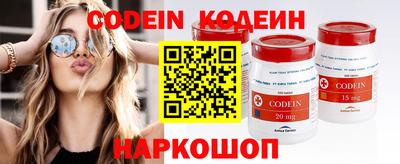 гашишное масло Бугуруслан