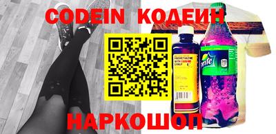 гашишное масло Бугуруслан