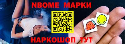 гашишное масло Бугуруслан