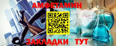 гашишное масло Бугуруслан