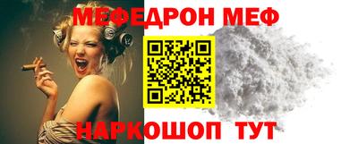 гашишное масло Бугуруслан